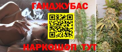 соль ск Балашиха