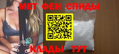 кокаин перу Балаково