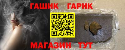 кокаин перу Балаково